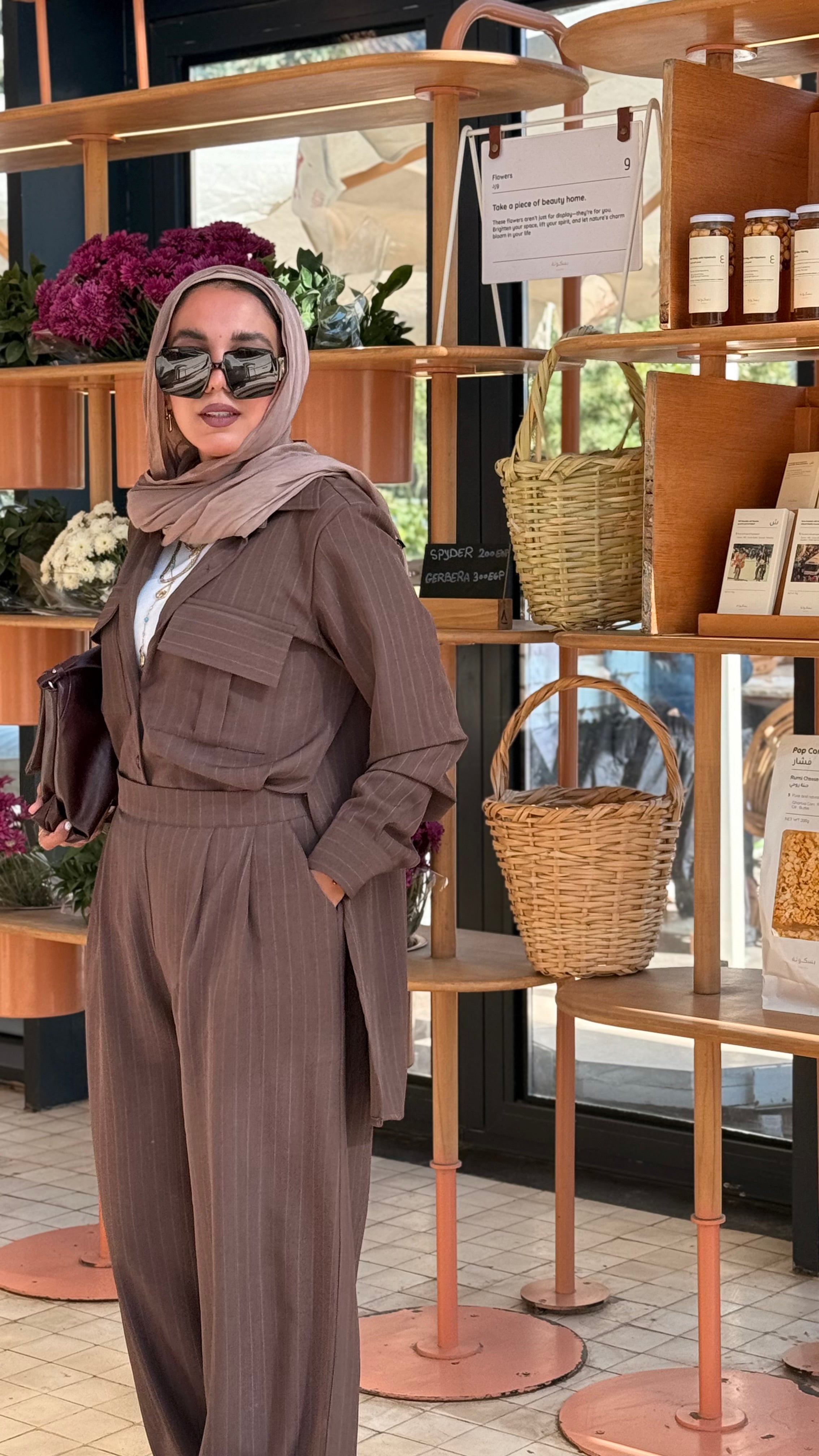 Brown Light Twill set